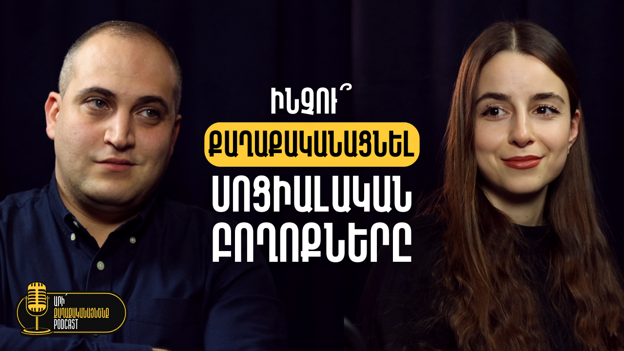 article-image